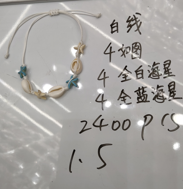 BRACCIALE MODA 